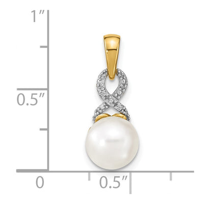 14K Freshwater Cultured Pearl and Diamond Pendant
