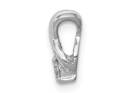 14k White Gold Chains Style XP686WAAA - Classique Jewelry Inc.