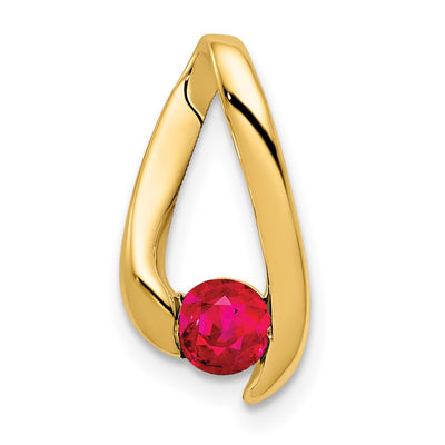 14K gold ruby chain