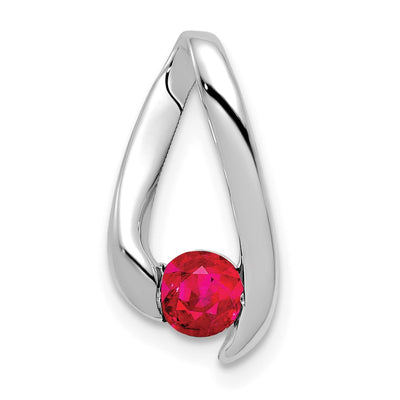 14K white gold ruby chain
