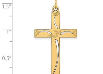 14K Laser Designed Cross Pendant (Style XR1051)
