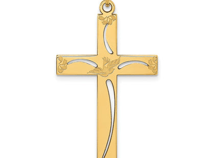 14K Laser Designed Cross Pendant (Style XR1051)