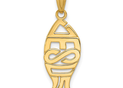 14k Yellow Gold Pendants Style XR1511 - Classique Jewelry Inc.