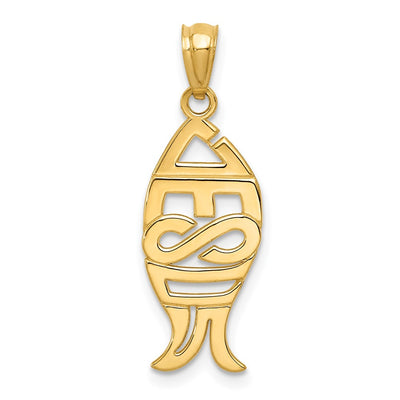 14K gold pendant