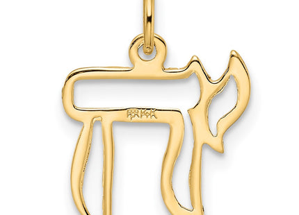 14k Yellow Gold Pendants Style XR1997 - Classique Jewelry Inc.