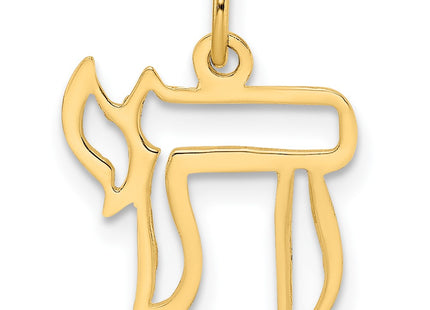 14k Yellow Gold Pendants Style XR1997 - Classique Jewelry Inc.