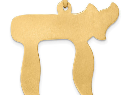 14k Yellow Gold Pendants Style XR2001 - Classique Jewelry Inc.