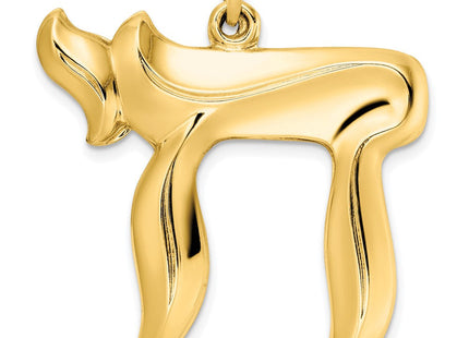 14k Polished Hollow Chai Symbol Pendant (Style XR2001)