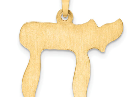 14k Polished Hollow Chai Symbol Pendant, 24 x 22.33mm