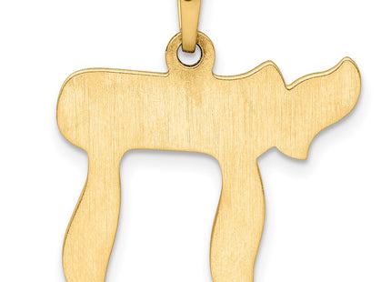 14k Yellow Gold Pendants Style XR2005 - Classique Jewelry Inc.