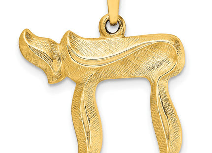 14k Yellow Gold Pendants Style XR2005 - Classique Jewelry Inc.