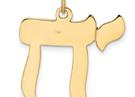 14k Yellow Gold Pendants Style XR2007 - Classique Jewelry Inc.
