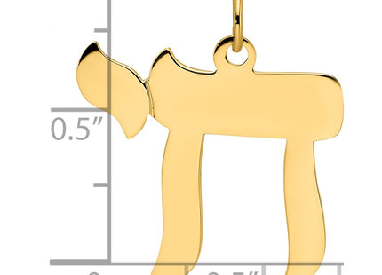 14k Yellow Gold Pendants Style XR2007 - Classique Jewelry Inc.
