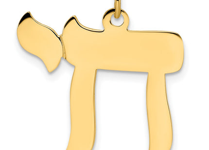 14k Yellow Gold Pendants Style XR2007 - Classique Jewelry Inc.
