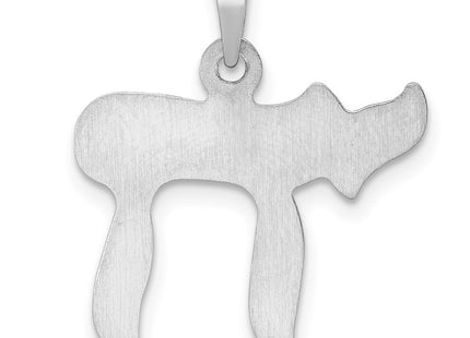 14k White Gold Pendants Style XR2009 - Classique Jewelry Inc.