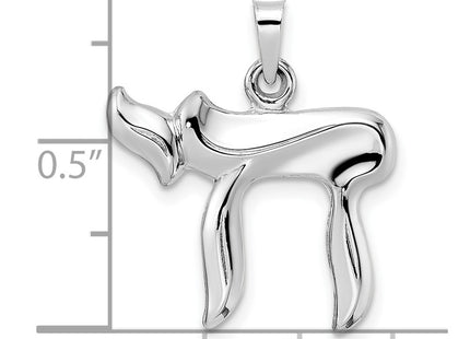 14k White Gold Pendants Style XR2009 - Classique Jewelry Inc.