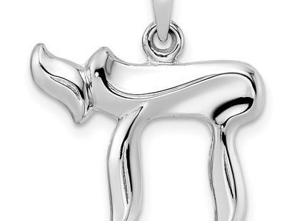 14k White Gold Pendants Style XR2009 - Classique Jewelry Inc.