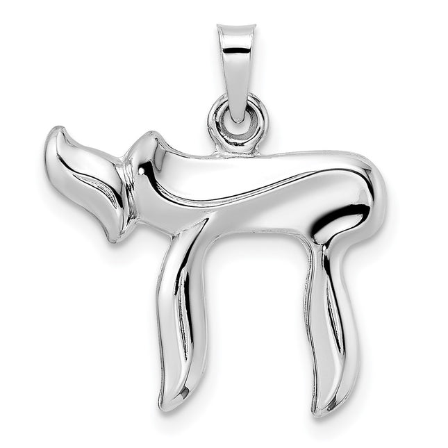 14k White Gold Pendants Style XR2009 - Classique Jewelry Inc.