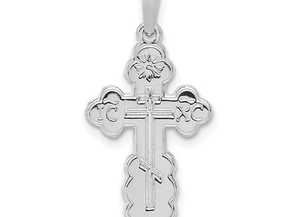 14k White Gold Pendants Style XR2012 - Classique Jewelry Inc.