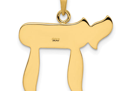14k Polished and Textured Solid Chai Symbol Pendant (Style XR2013)