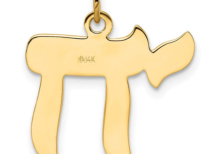 14K gold pendant, further view