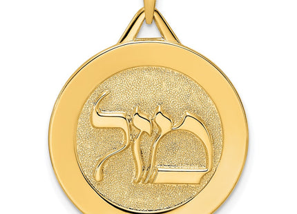 14k Yellow Gold Pendants Style XR2043 - Classique Jewelry Inc.