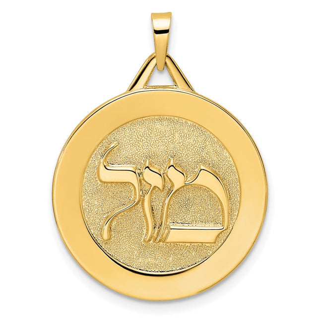 14k Yellow Gold Pendants Style XR2043 - Classique Jewelry Inc.
