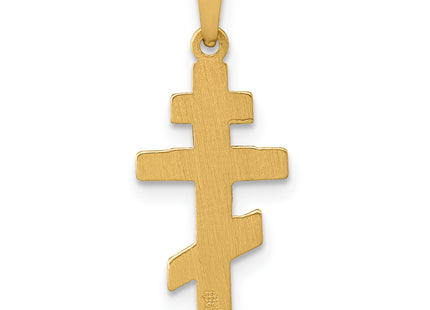 14k Polished Eastern Orthodox Cross Pendant, 25.9 x 10.4mm