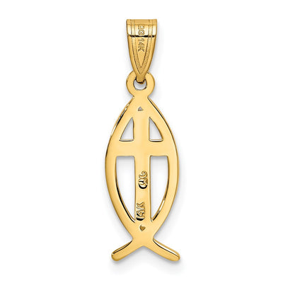 14K Ichthus Fish Pendant, 25 x 8mm