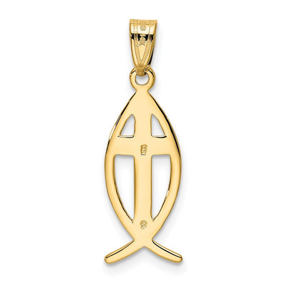 14K Ichthus Fish Pendant, 26 x 9mm