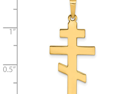 14k Yellow Gold Jewelry Style XR576 - Classique Jewelry Inc.