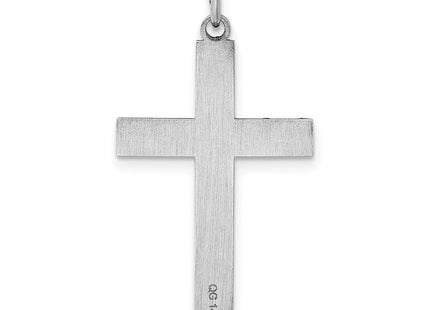 14K White Gold Laser Designed Cross Pendant (Style XR946)
