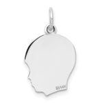 14K White Plain Medium.009 Depth Facing Right Engravable Boy Charm, 22 x 13mm view