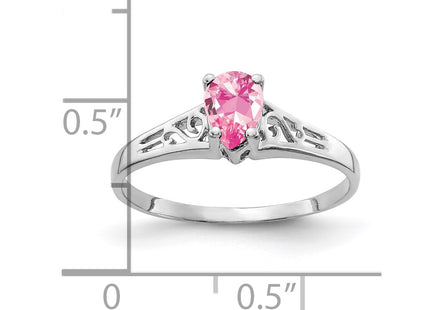 14k White Gold Jewelry Style Y2101PT - Classique Jewelry Inc.