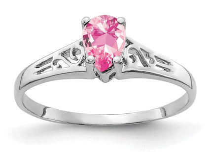 14k White Gold Jewelry Style Y2101PT - Classique Jewelry Inc.