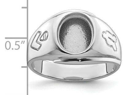 14k White Gold Men's Polished and Grooved Masonic Ring Mounting