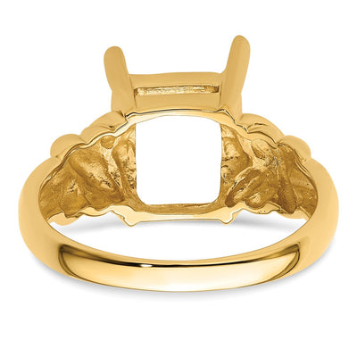 14K Emerald-cut Gemstone Ring Mounting