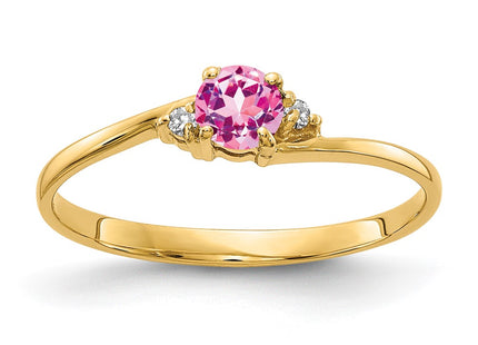 14k Yellow Gold Jewelry Style Y4712SP - Classique Jewelry Inc.