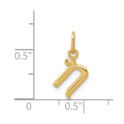 14K Yellow Gold Initial Letter Charm for Personalized Jewelry Accessories