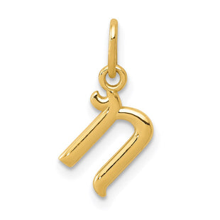 14k Yellow Gold Initial Letter Charm for Personalized Jewelry Accessories (Style YC1060N)