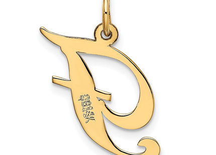 14k Yellow Gold Jewelry Style YC652F - Classique Jewelry Inc.