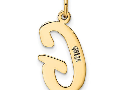 14k Yellow Gold Jewelry Style YC662G - Classique Jewelry Inc.