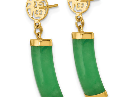14k Yellow Gold Earrings Style YE2283 - Classique Jewelry Inc.