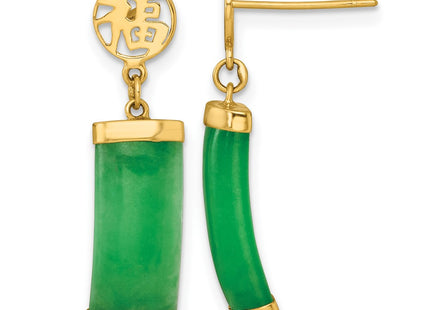 14k Yellow Gold Earrings Style YE2283 - Classique Jewelry Inc.
