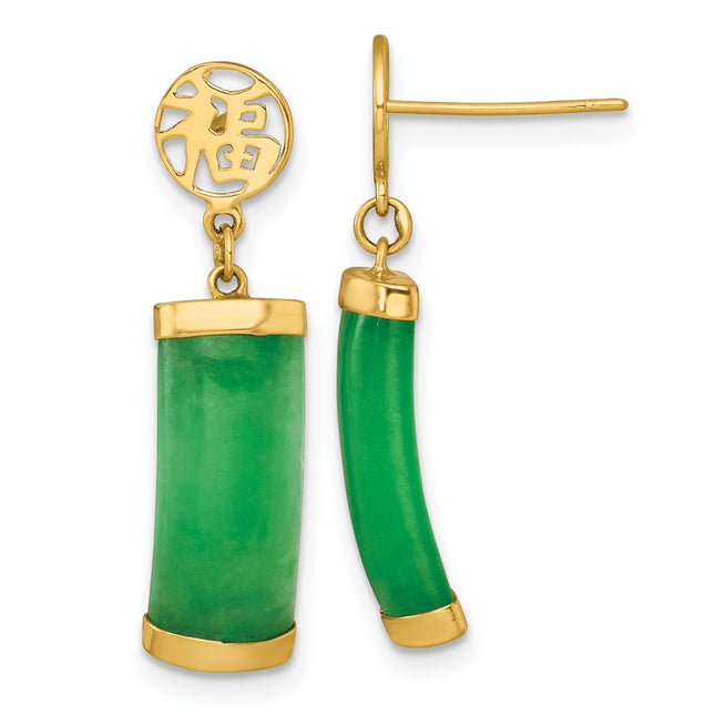 14k Yellow Gold Earrings Style YE2283 - Classique Jewelry Inc.