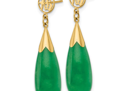 14k Yellow Gold Earrings Style YE2285 - Classique Jewelry Inc.
