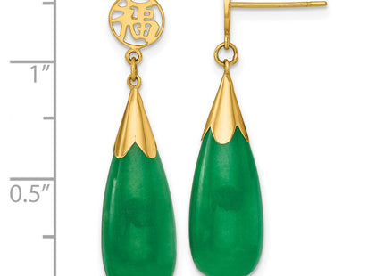 14k Yellow Gold Earrings Style YE2285 - Classique Jewelry Inc.
