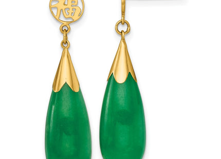 14k Yellow Gold Earrings Style YE2285 - Classique Jewelry Inc.