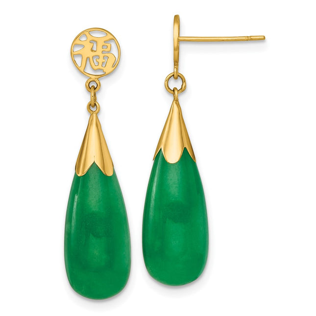 14k Yellow Gold Earrings Style YE2285 - Classique Jewelry Inc.