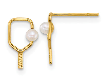 14k Yellow Gold Earrings Style YE2311 - Classique Jewelry Inc.